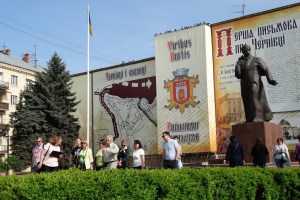 Чудова оглядова прогулянка містом, Чернівці